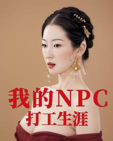 量子游戏没有爱量子游戏没有爱